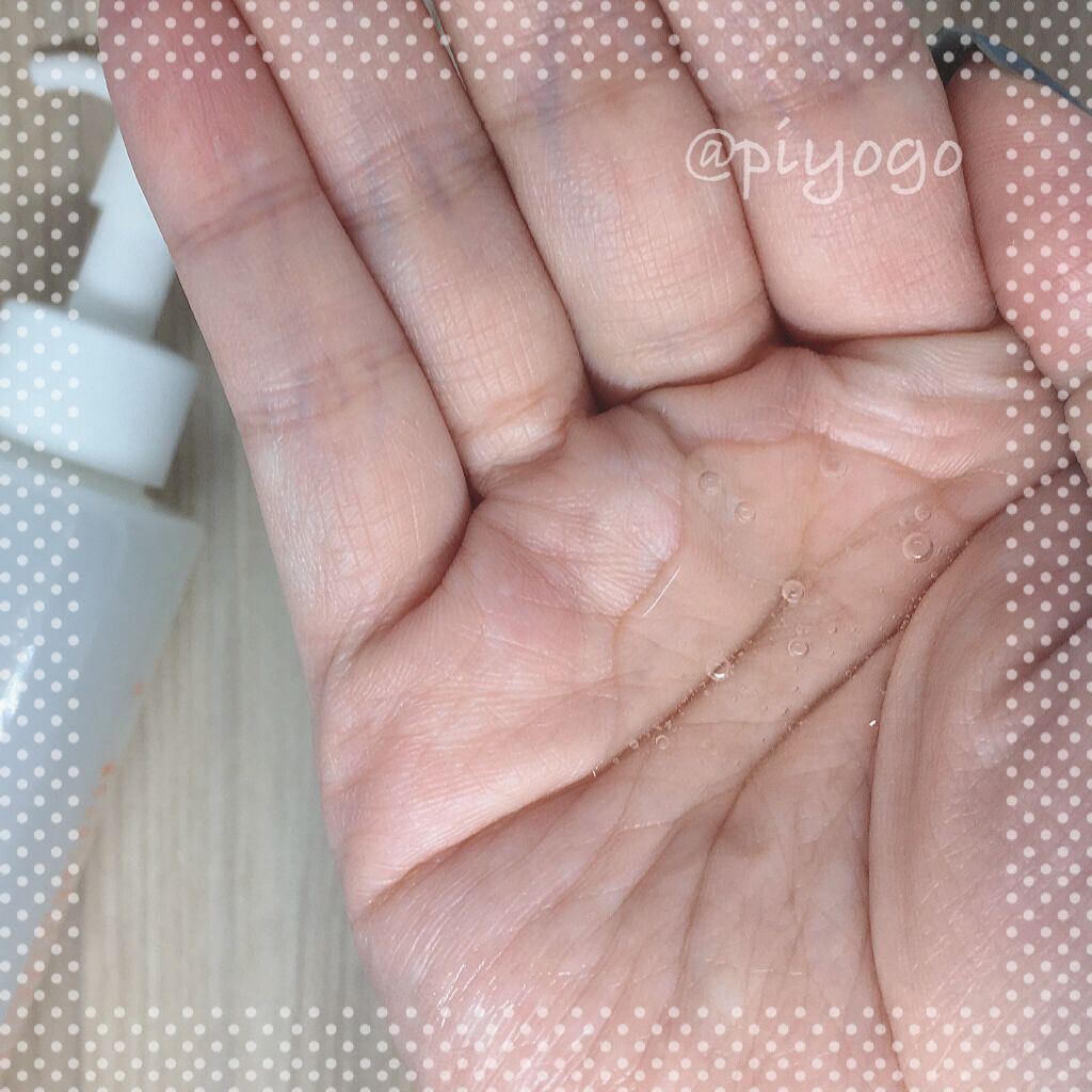 パーフェクトC クレンジング&洗顔ジェル/Perfect C/クレンジングジェルを使ったクチコミ(2枚目)