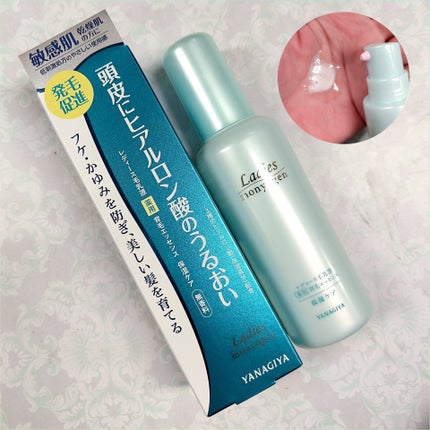 レディース毛乳源 薬用育毛エッセンス<保湿ケア> N /レディース毛乳源/頭皮ローションを使ったクチコミ(1枚目)