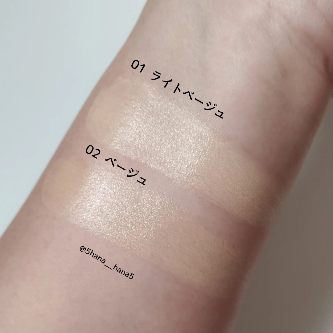 お直しパクト/Fujiko/クリーム・エマルジョンファンデーションを使ったクチコミ（3枚目）