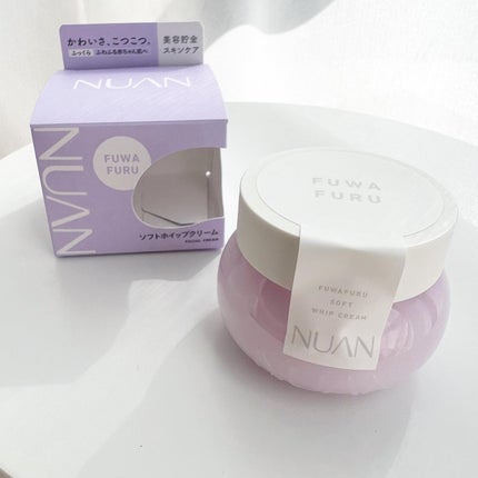 ソフトホイップクリーム/NUAN/フェイスクリームを使ったクチコミ(1枚目)