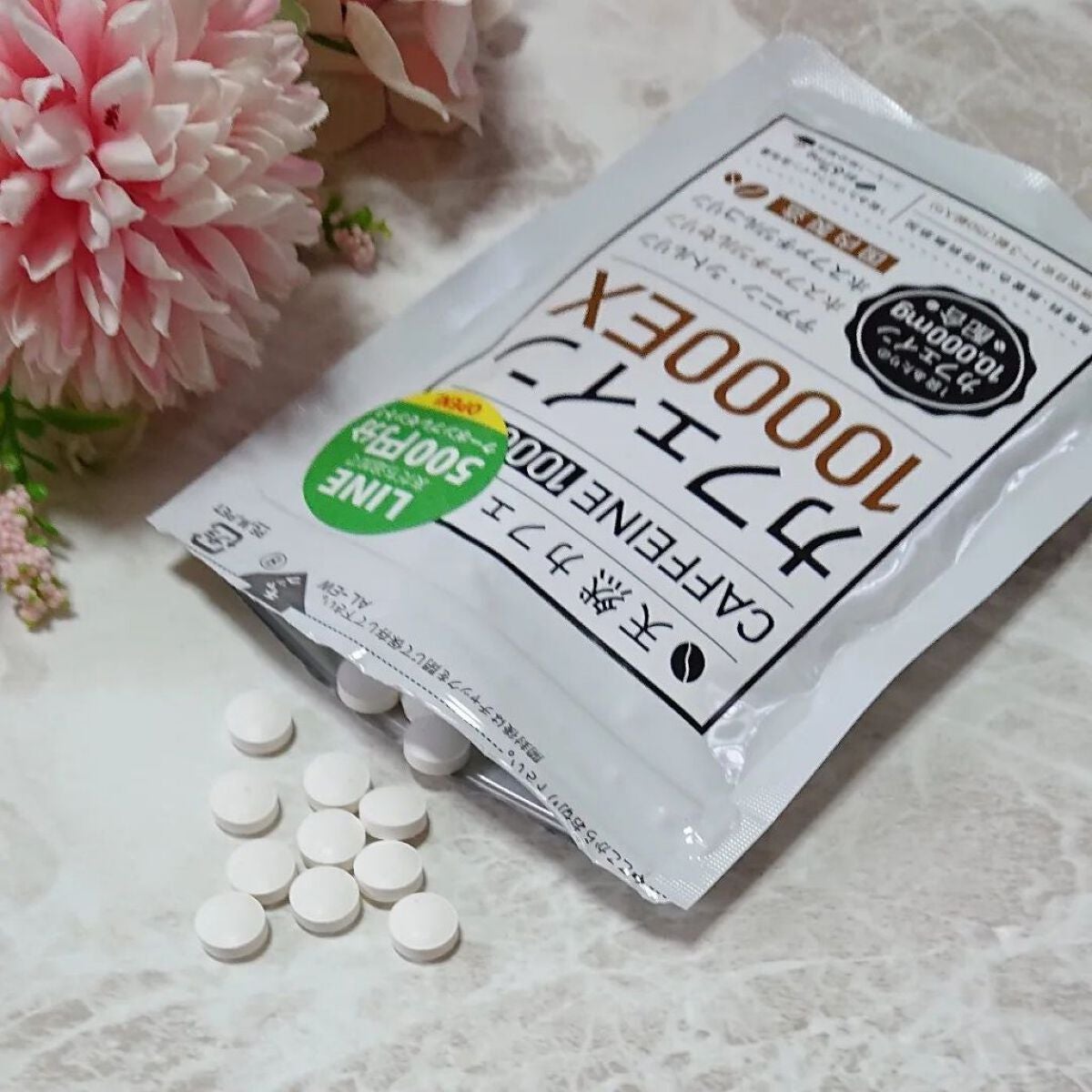 ir_uuy on LIPS 「株式会社インハウス様よりカフェイン10000EXお試しさせてい..」(3枚目)