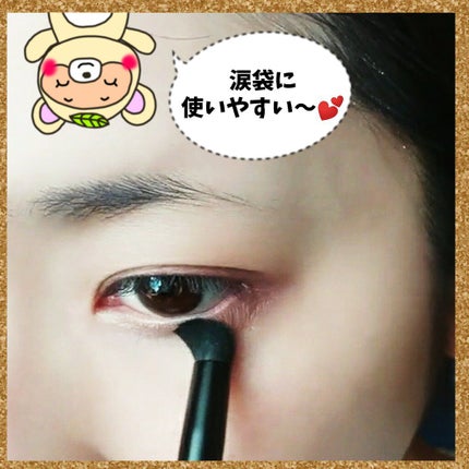 UR GLAM DUO EYESHADOW BRUSH A(デュオアイシャドウブラシA)/U R GLAM/メイクブラシを使ったクチコミ(5枚目)