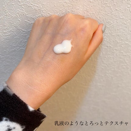 SOOTHING REPAIR TONING SERUM R4/ダーマファーム/美容液を使ったクチコミ(5枚目)