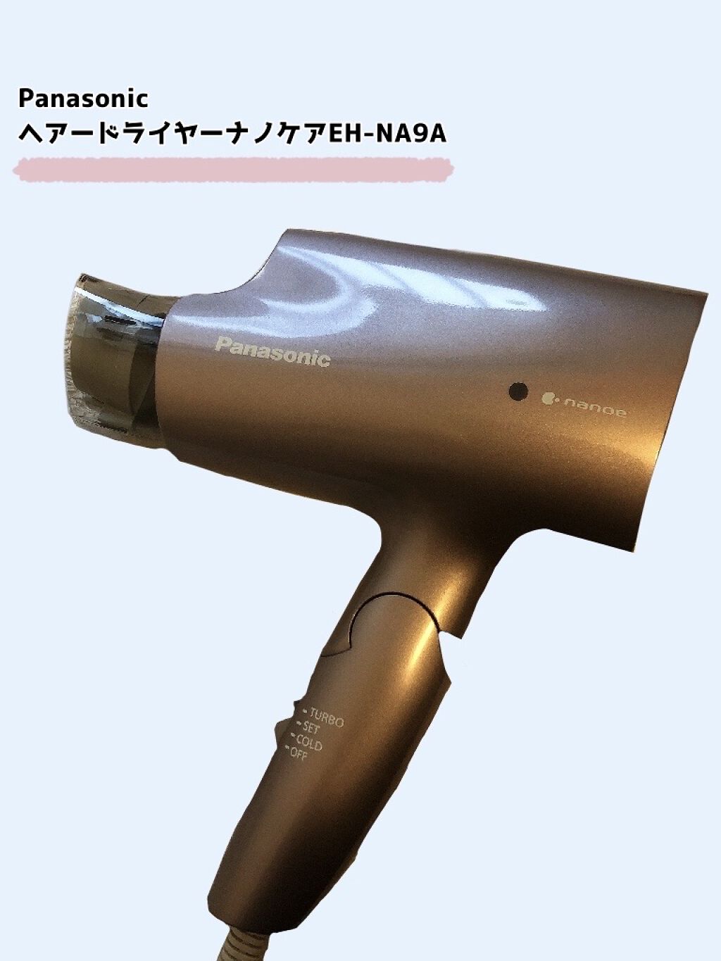 パナソニック ヘアドライヤー ピンクゴールド EH-NA0B-PN | パナソニック ヘアドライヤー ナノケア 高浸透「ナノイー