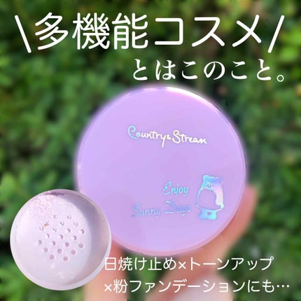 UVフェイスパウダー/カントリー&ストリーム/ルースパウダーを使ったクチコミ(1枚目)