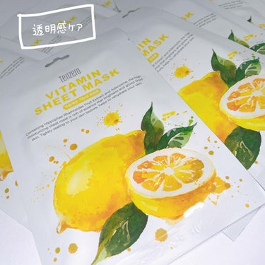 tenzero VITAMIN SHEET MASKのクチコミ「🍋✨⭐︎
⁡
⁡
夏のスキンケアにプラスワン🫶☪︎
⁡
◎tenzero
『Vitamin s.....」（2枚目）