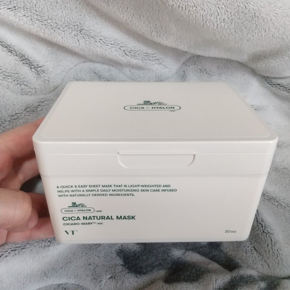 シカナチュラル マスク/VT/シートマスク・パックを使ったクチコミ（3枚目）