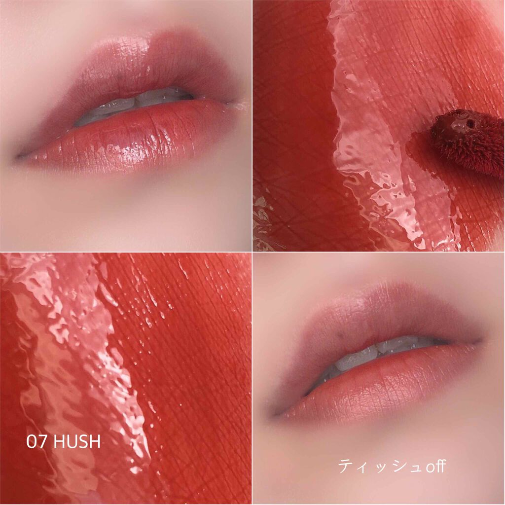 ホリカホリカ ハートクラッシュグローティントエアー/HOLIKA HOLIKA/リップティントを使ったクチコミ(4枚目)