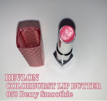 カラーバースト リップ バター/REVLON/口紅を使ったクチコミ（3枚目）