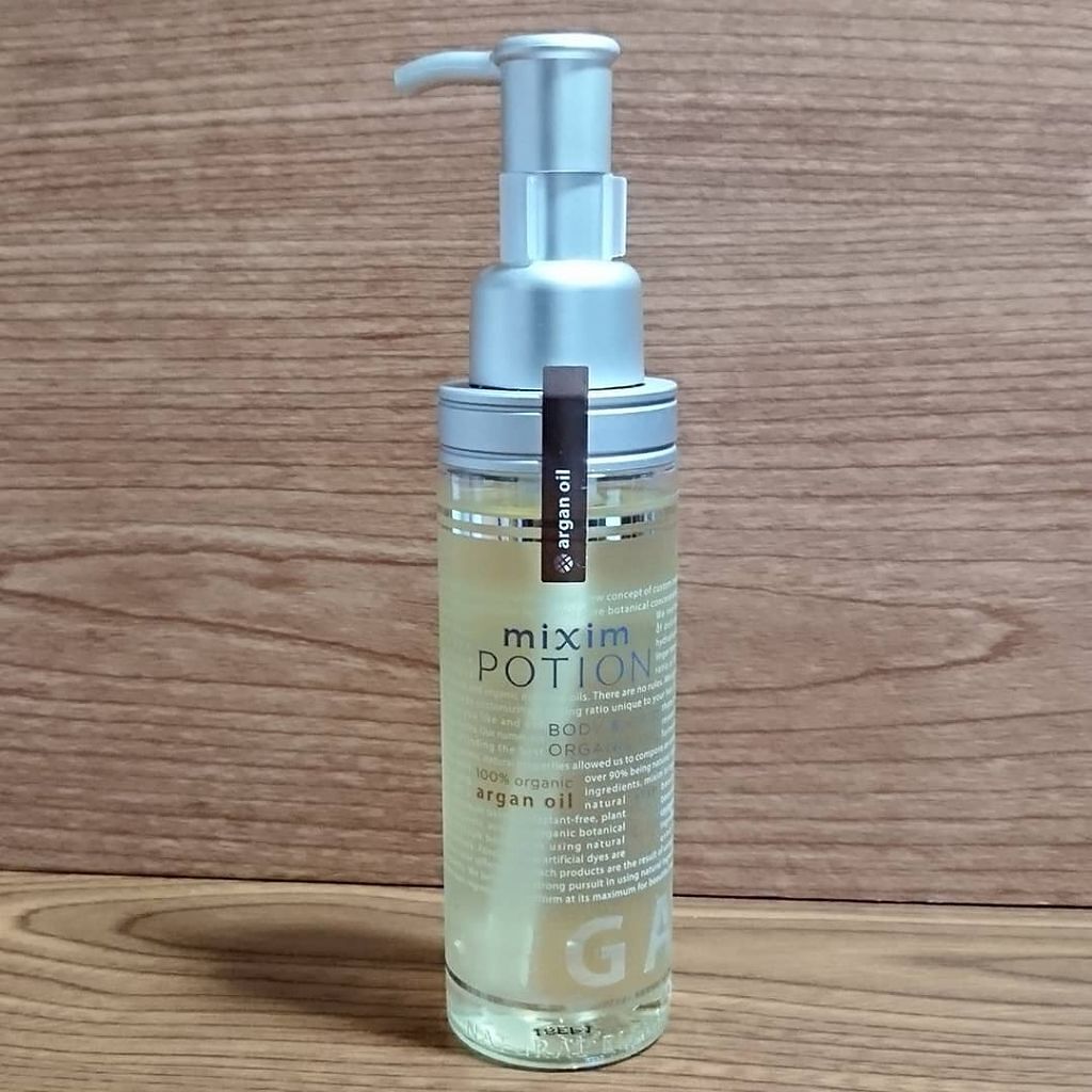 アルガン美容オイル/mixim POTION/ボディオイルを使ったクチコミ（1枚目）