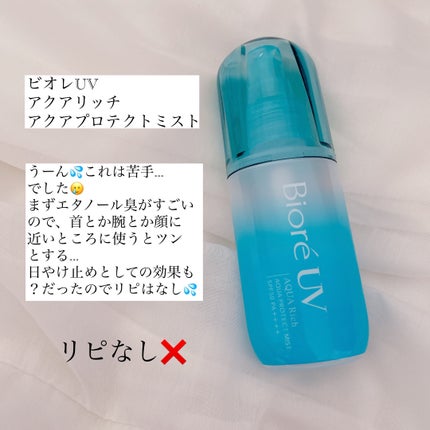 ごめんね素肌マスク/クリアターン/シートマスク・パックを使ったクチコミ(3枚目)