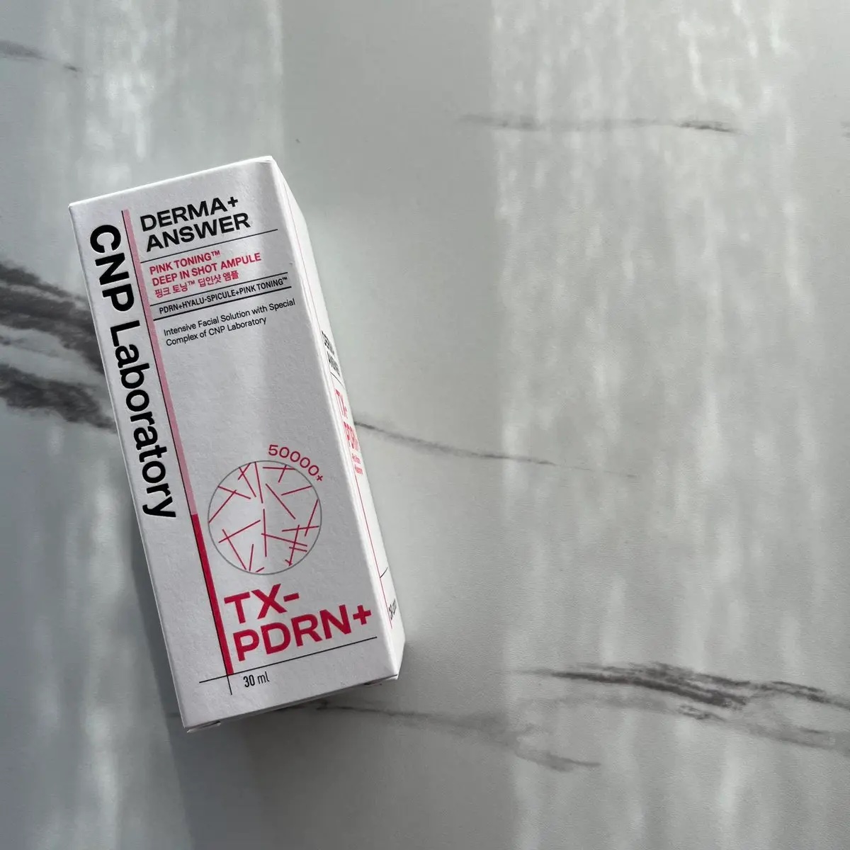 ピンクトーニング™︎ディープインショットアンプル/CNP Laboratory/美容液を使ったクチコミ（2枚目）