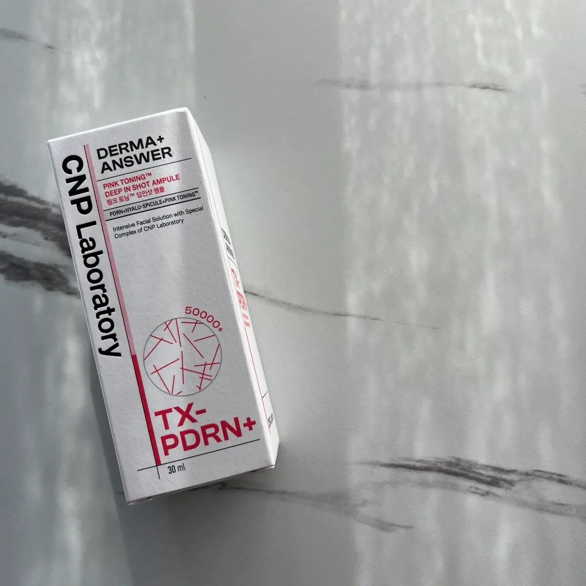 ピンクトーニング™︎ディープインショットアンプル/CNP Laboratory/美容液を使ったクチコミ(2枚目)