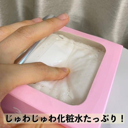 ルルルンピュア エブリーズ/ルルルン/シートマスク・パックを使ったクチコミ(3枚目)