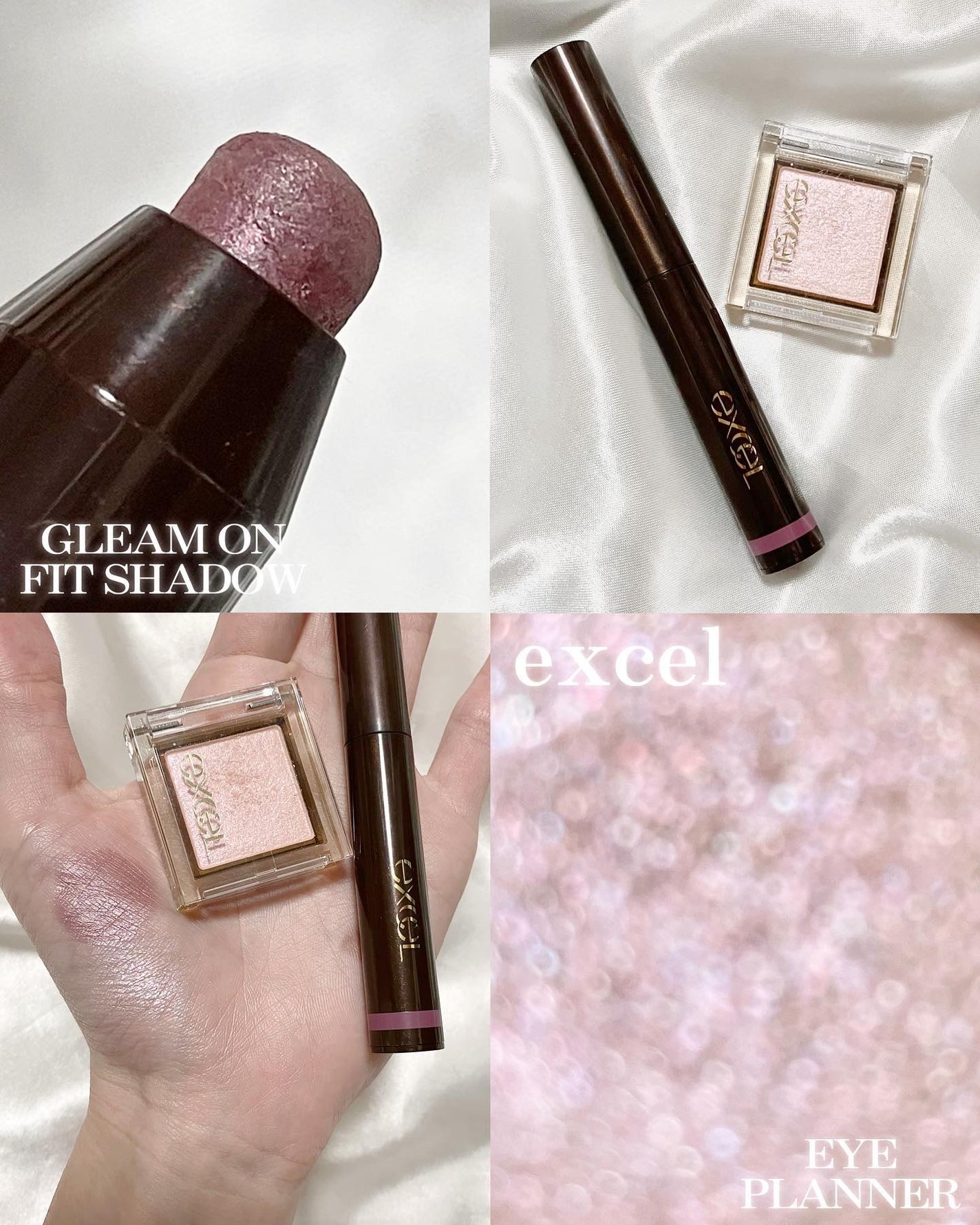 グレイズバームリップ/excel/口紅を使ったクチコミ(3枚目)