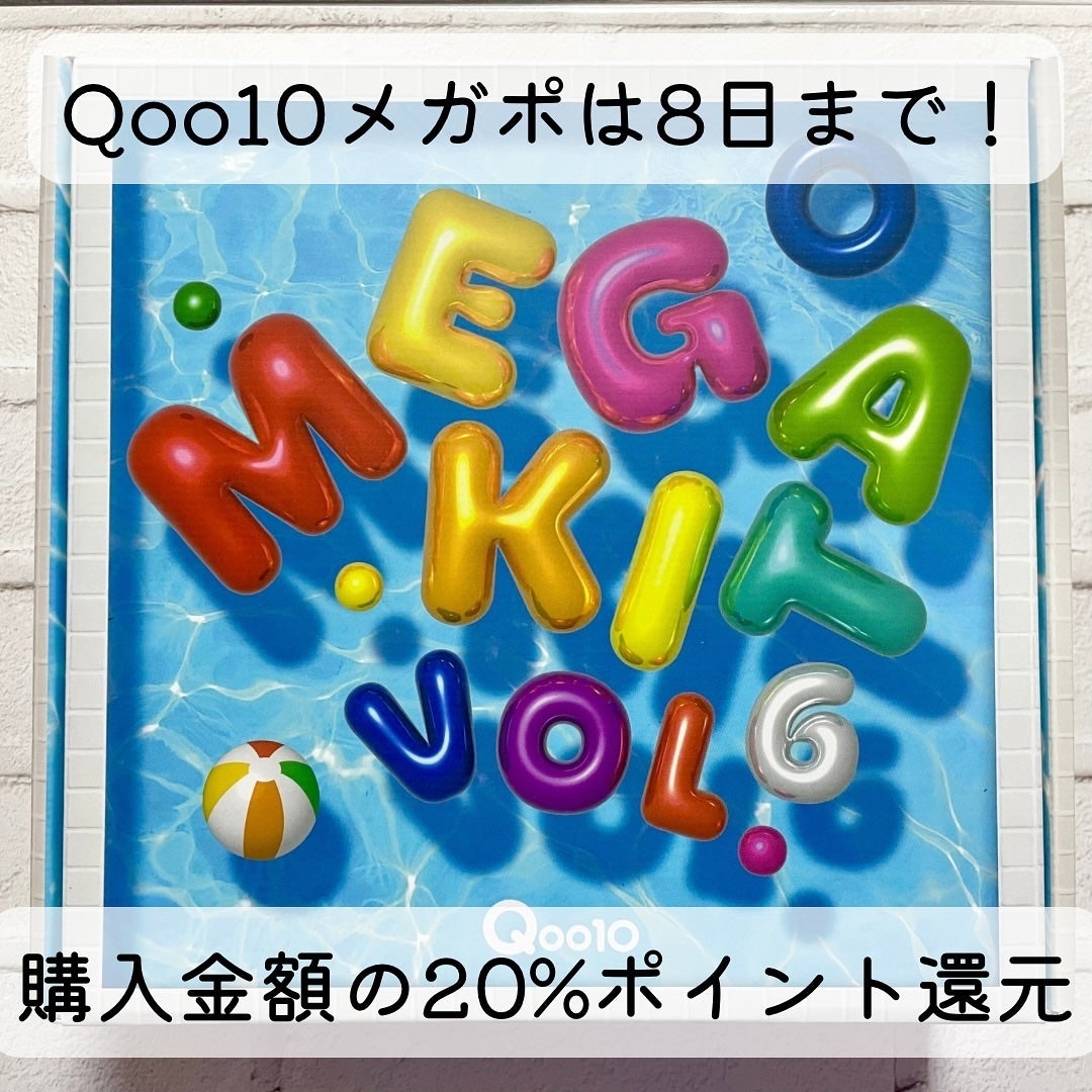 タイムリターンメラトニンクリーム/MAXCLINIC/フェイスクリームを使ったクチコミ(1枚目)