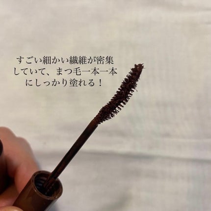 パーフェクトエクステンション マスカラ/D-UP/マスカラを使ったクチコミ(3枚目)