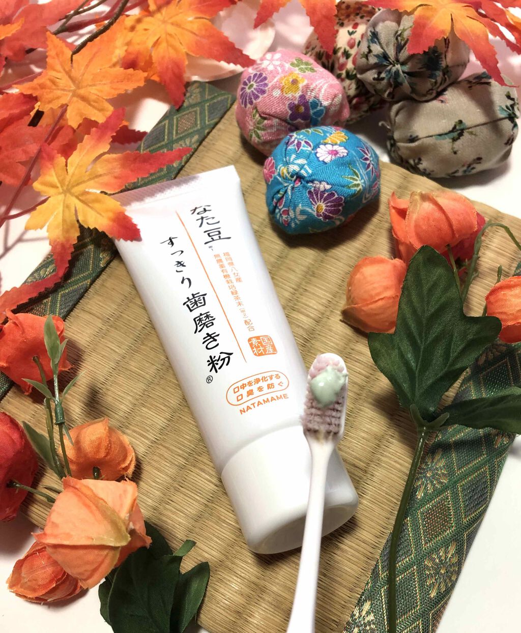 なた豆すっきり歯磨き粉/なた豆すっきりシリーズ/歯磨き粉を使ったクチコミ（2枚目）