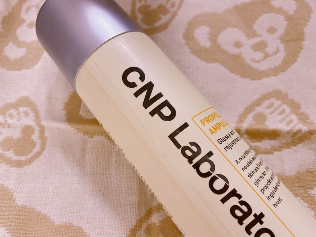 プロP ミスト/CNP Laboratory/ミスト状化粧水を使ったクチコミ(1枚目)