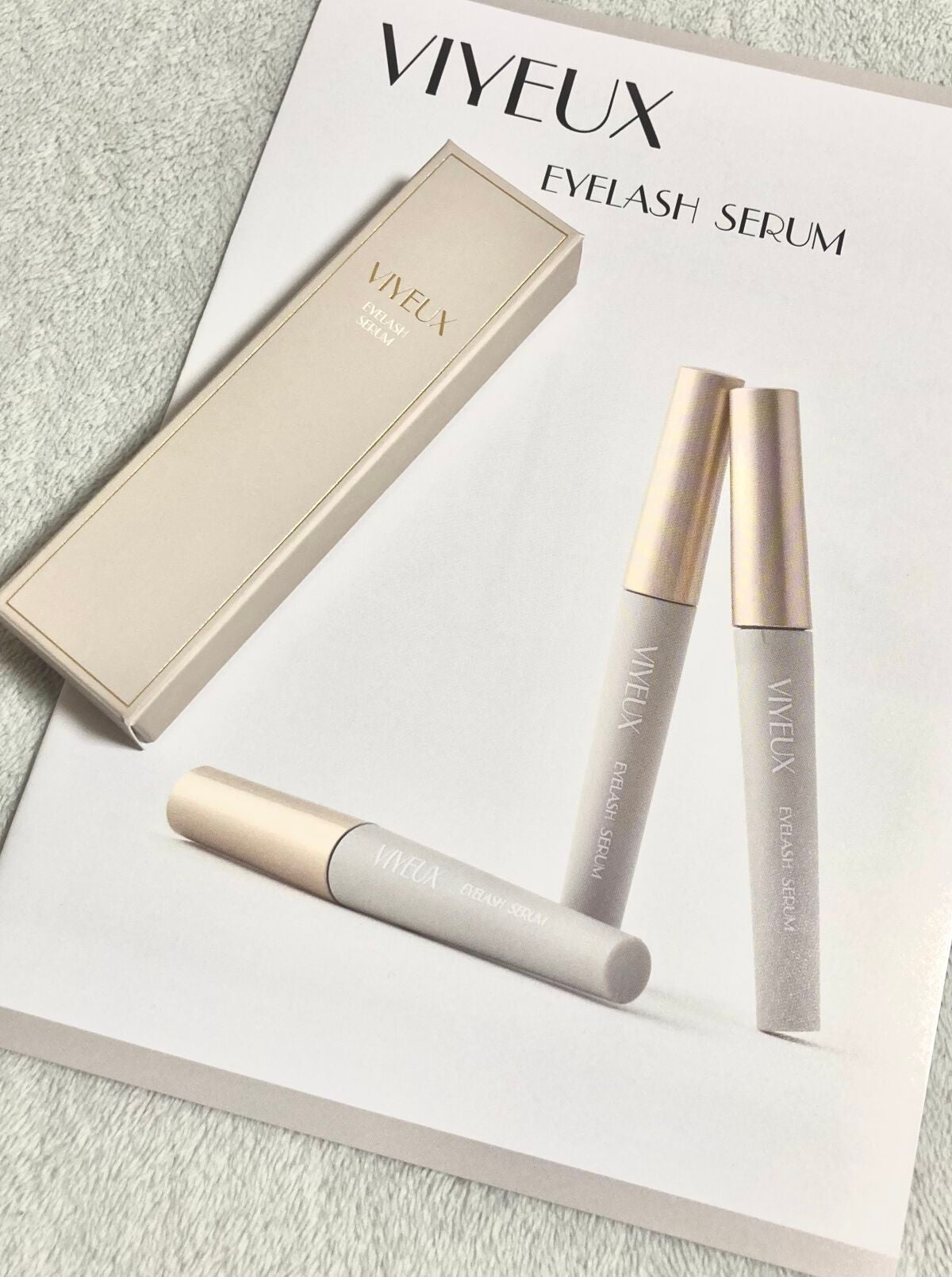 アイラッシュセラム/VIYEUX/まつげ美容液を使ったクチコミ(1枚目)