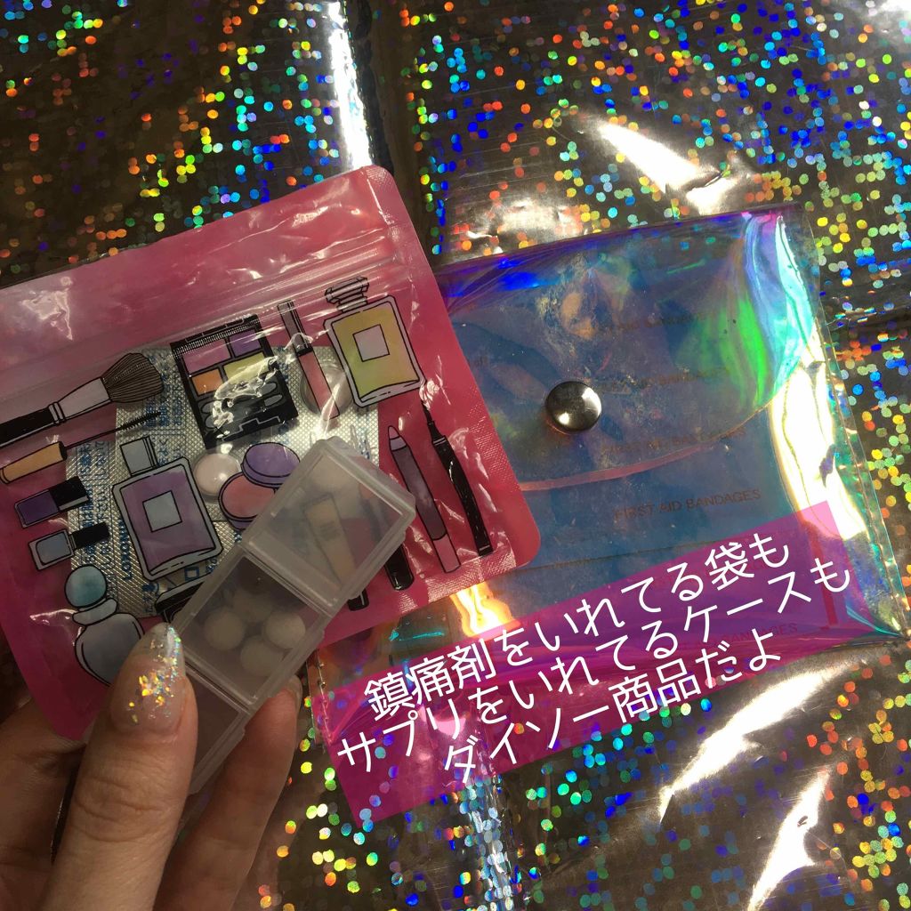 ðž áŽáŽáŽÊáŽáŽÊáŽÉŽ ðž on LIPS ãâ#ãããã¡ããæã¡éã³ããŒããã¡ã®ç޹ä»â#éè«âŠâŠâŠããªïŒã..ãïŒ4æç®ïŒ