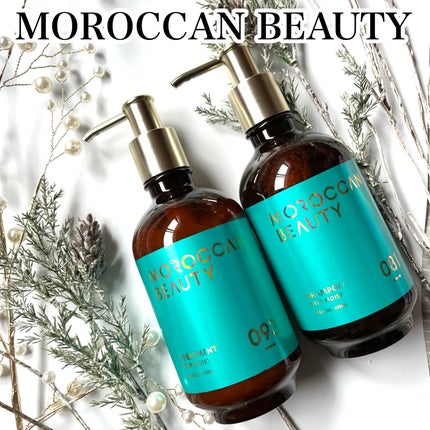 ディープモイスト シャンプー/ ヘアトリートメント/モロッカンビューティ/市販シャンプーを使ったクチコミ(1枚目)