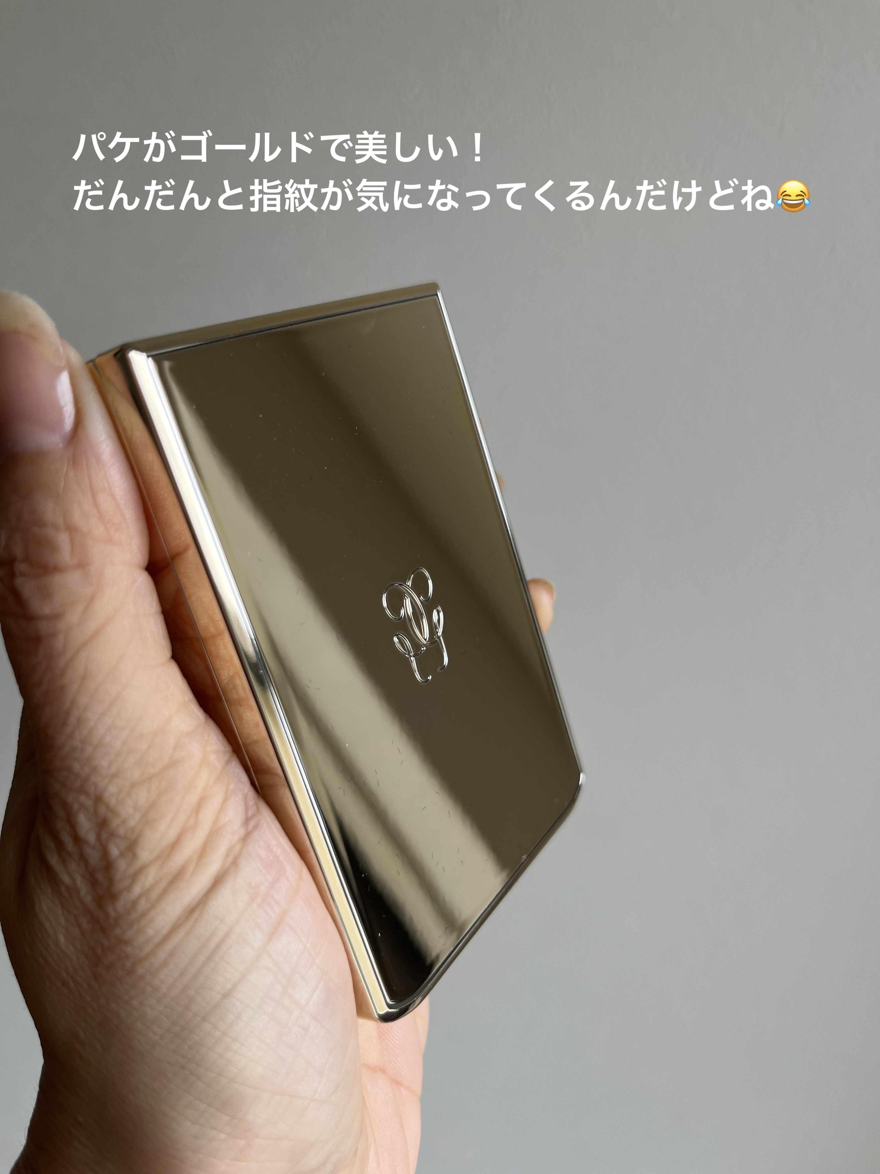 オンブル ジェ 258 ワイルド ヌード/GUERLAIN/アイシャドウパレットを使ったクチコミ（2枚目）