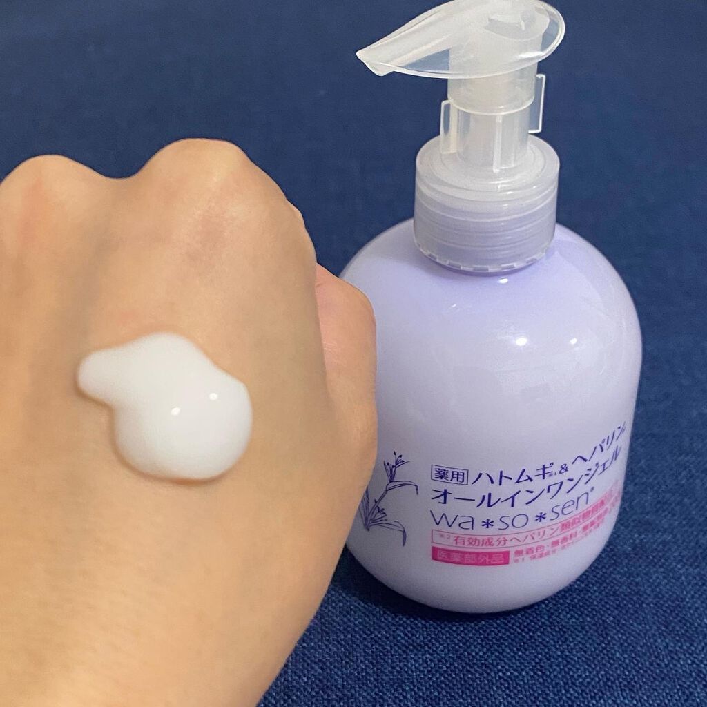 ハトムギオールインワンジェル/ハトムギ健康美人シリーズ/オールインワン化粧品を使ったクチコミ(2枚目)