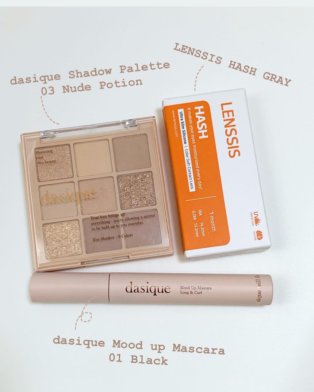 シャドウパレット/dasique/アイシャドウパレットを使ったクチコミ(4枚目)