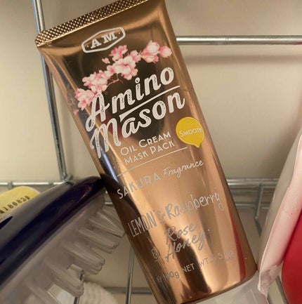 スムース シャンプー&トリートメント ミニヘアマスク付き サクラ限定キット2020/アミノメイソン/その他キットセットを使ったクチコミ(1枚目)