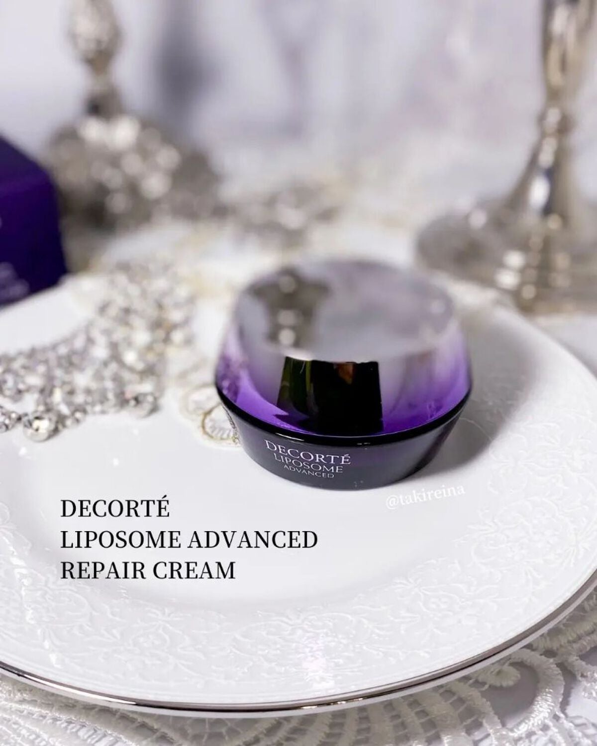 リポソーム アドバンスト リペアクリーム/DECORTÉ/フェイスクリームを使ったクチコミ(1枚目)