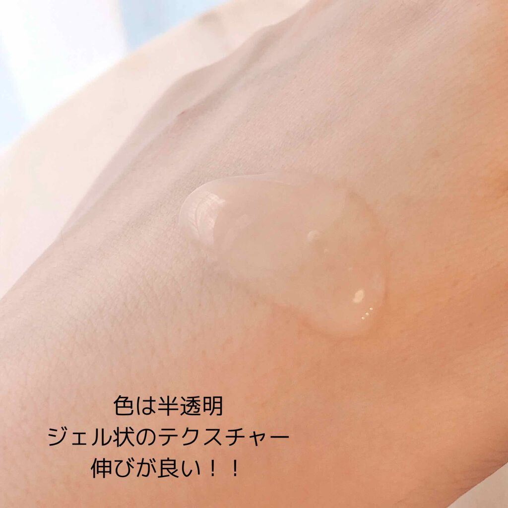 ジェニフィック アドバンスト N/LANCOME/美容液を使ったクチコミ(2枚目)