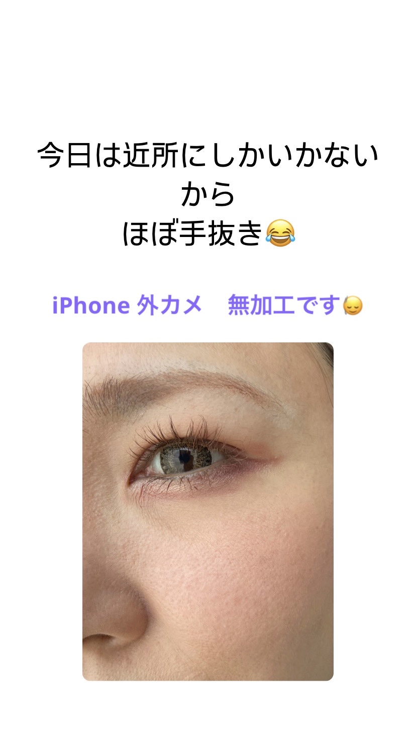 極細アイブロウマスカラ/CEZANNE/眉マスカラを使ったクチコミ（2枚目）