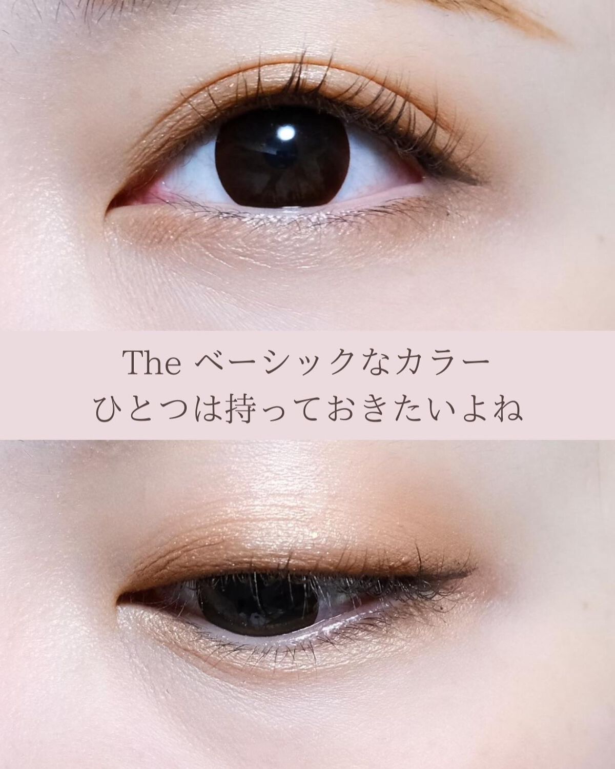 マルチユースシャドウパレット/RULIDIA/アイシャドウパレットを使ったクチコミ(9枚目)