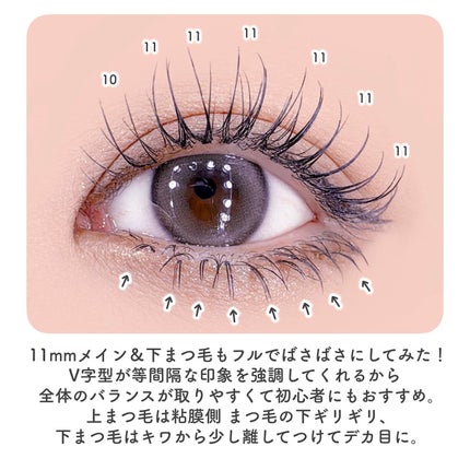 CCAM BBAK 11mm DeepOrange/CCAM BBAK/その他を使ったクチコミ(9枚目)