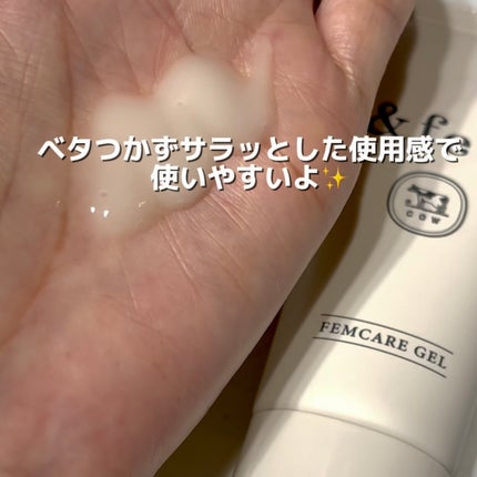 アンドフェム フェムケア泡ソープ/&fem/デリケートゾーンケアを使ったクチコミ(5枚目)