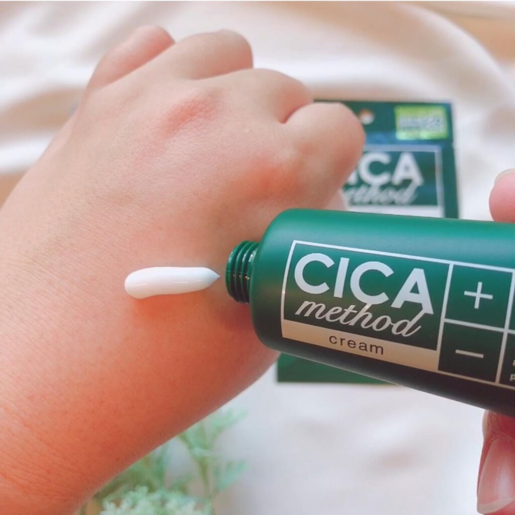 シカ メソッド クリーム/コジット/フェイスクリームを使ったクチコミ（2枚目）