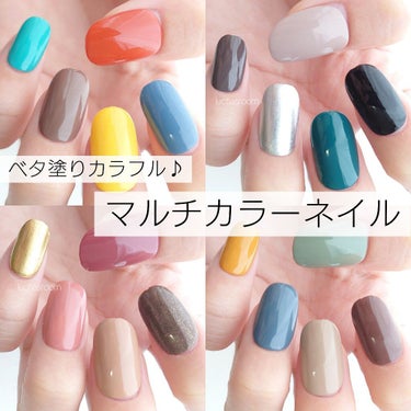 pa ネイルカラー S067/pa nail collective/マニキュアを使ったクチコミ（1枚目）