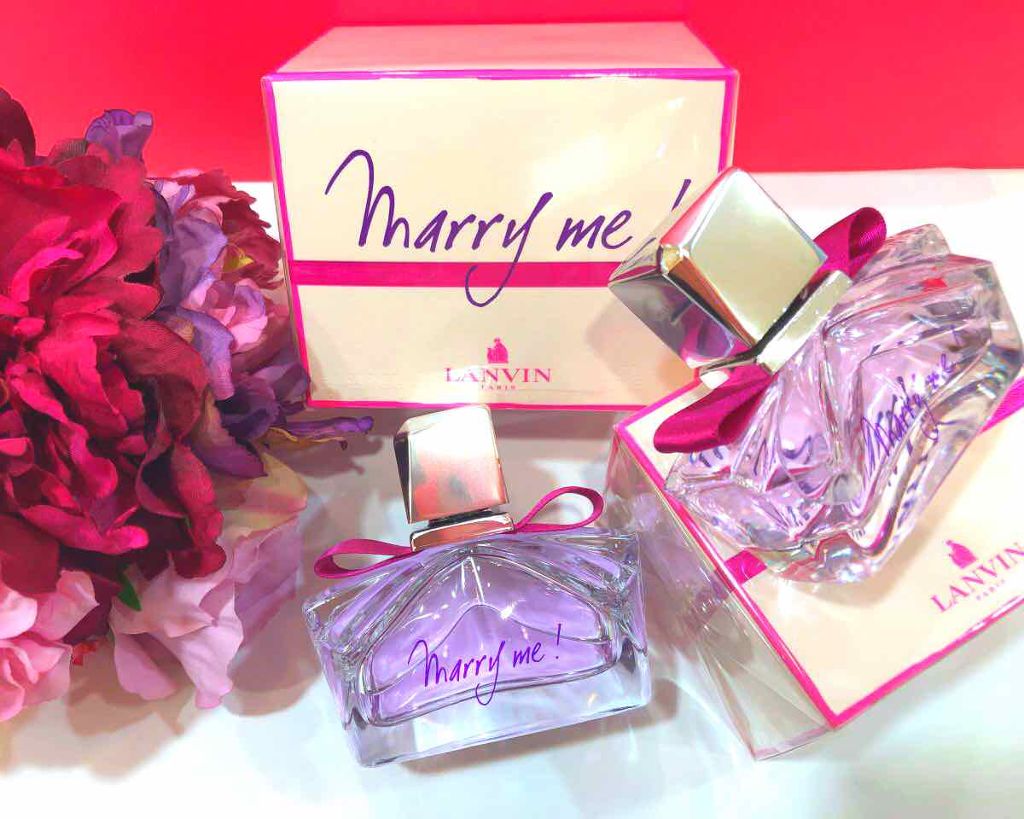 マリー・ミー! オードパルファム/LANVIN/香水(レディース)を使ったクチコミ（1枚目）