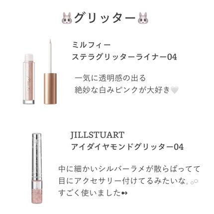 ジューシーラスティングティント/rom&nd/リップティントを使ったクチコミ(4枚目)