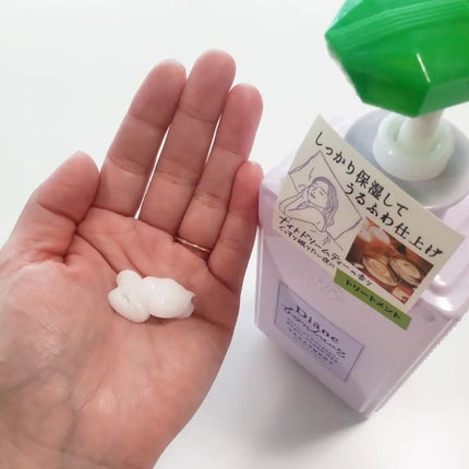 ダイアンボヌール モイスト&リペア シャンプー/トリートメント ナイトドリームティーの香り/ダイアン/市販シャンプーを使ったクチコミ(3枚目)