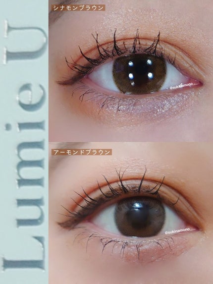 Lumie U 1day/Lumie U/ワンデー(1DAY)カラコンを使ったクチコミ(2枚目)