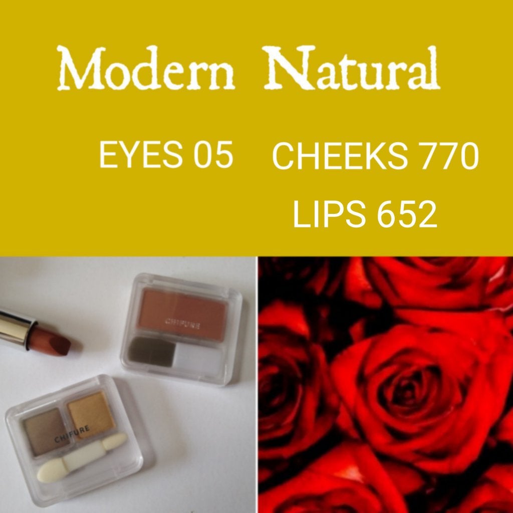 口紅(詰替用)/ちふれ/口紅を使ったクチコミ(6枚目)