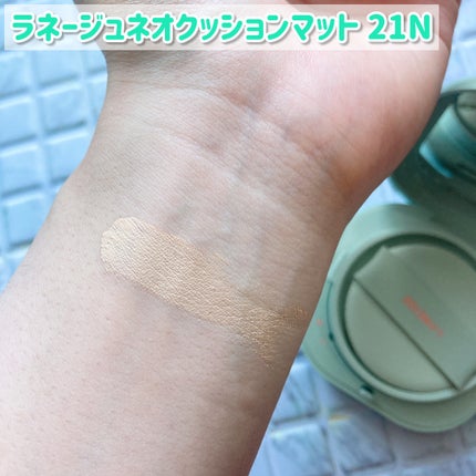 リップスリーピングマスク/LANEIGE/リップバームを使ったクチコミ(5枚目)