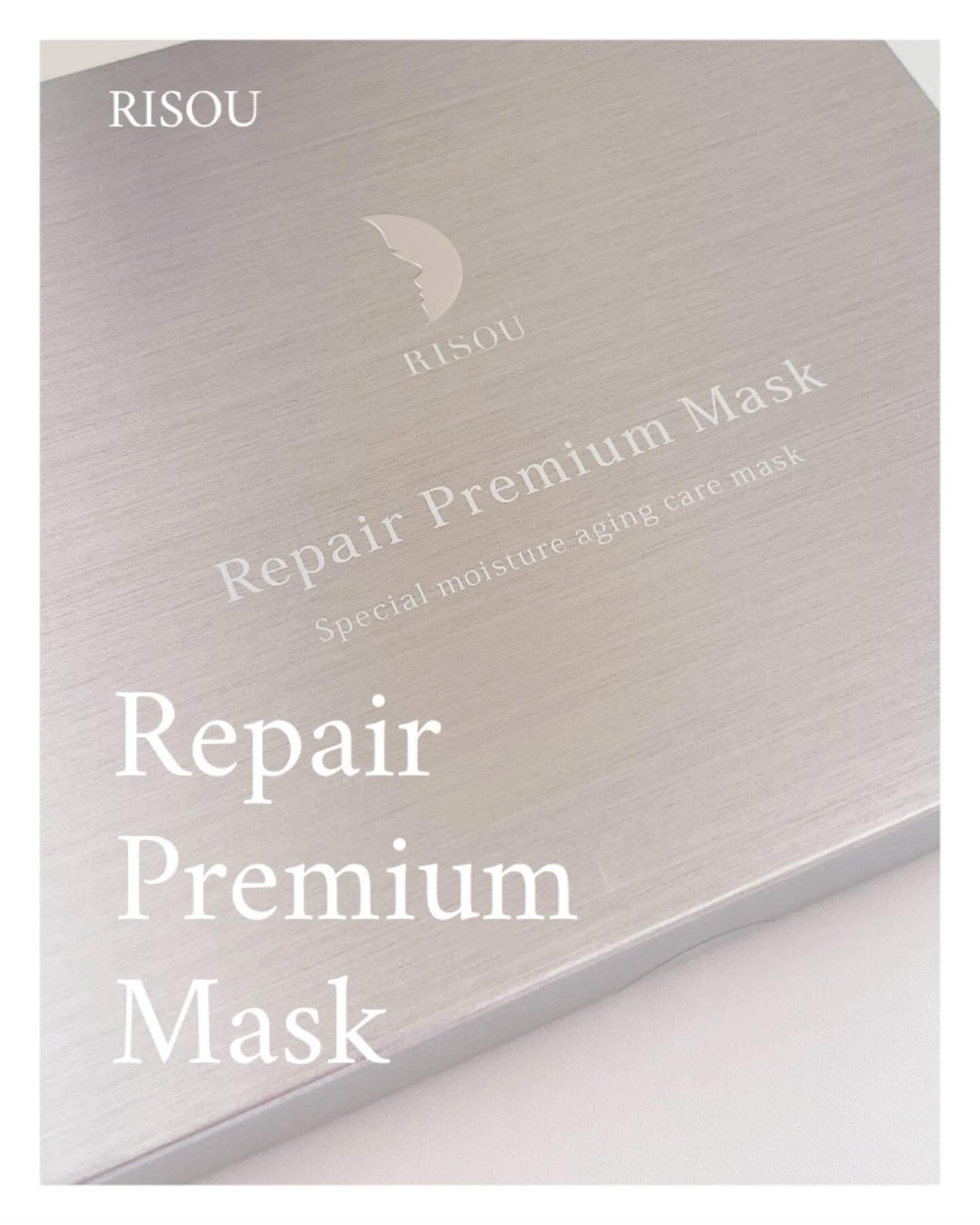 リソウ リペアプレミアムマスク/リソウコーポレーション/シートマスク・パックを使ったクチコミ(1枚目)