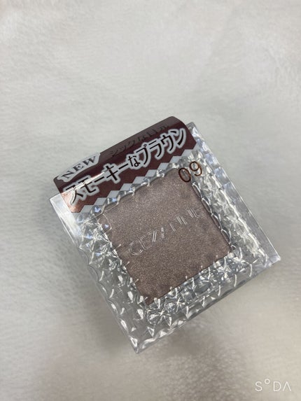 シングルカラーアイシャドウ/CEZANNE/単色アイシャドウを使ったクチコミ(1枚目)