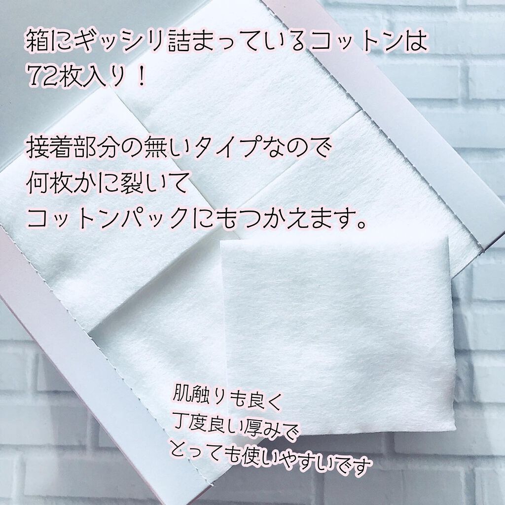 tommy on LIPS ãðžã³ã³ããã§è²·ãããã¯ããã¯ðžâ¡ã»ãã³ãã¬ãã¢ã èãµãã¹ãã³ã±..ãïŒ2æç®ïŒ