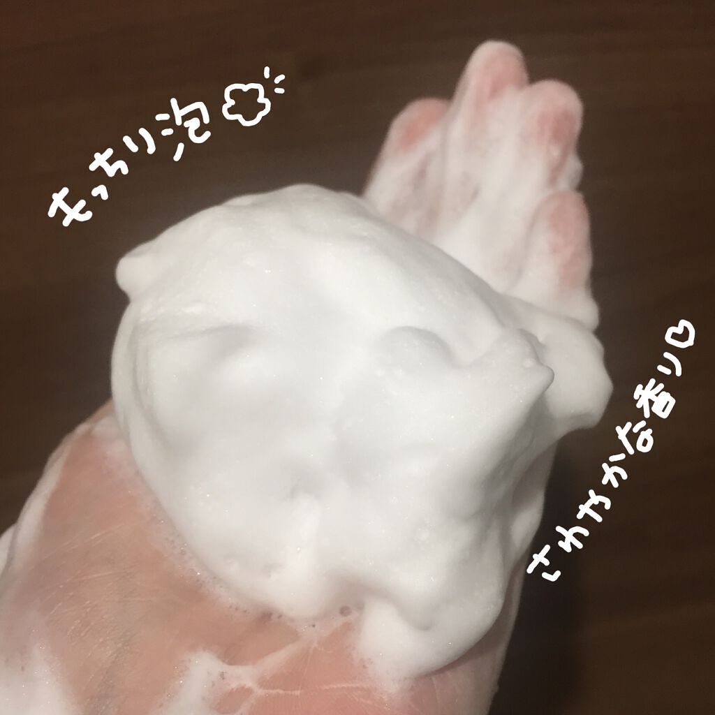 ビタペアＣ クレンジングフォーム/ネイチャーリパブリック/洗顔フォームを使ったクチコミ（3枚目）