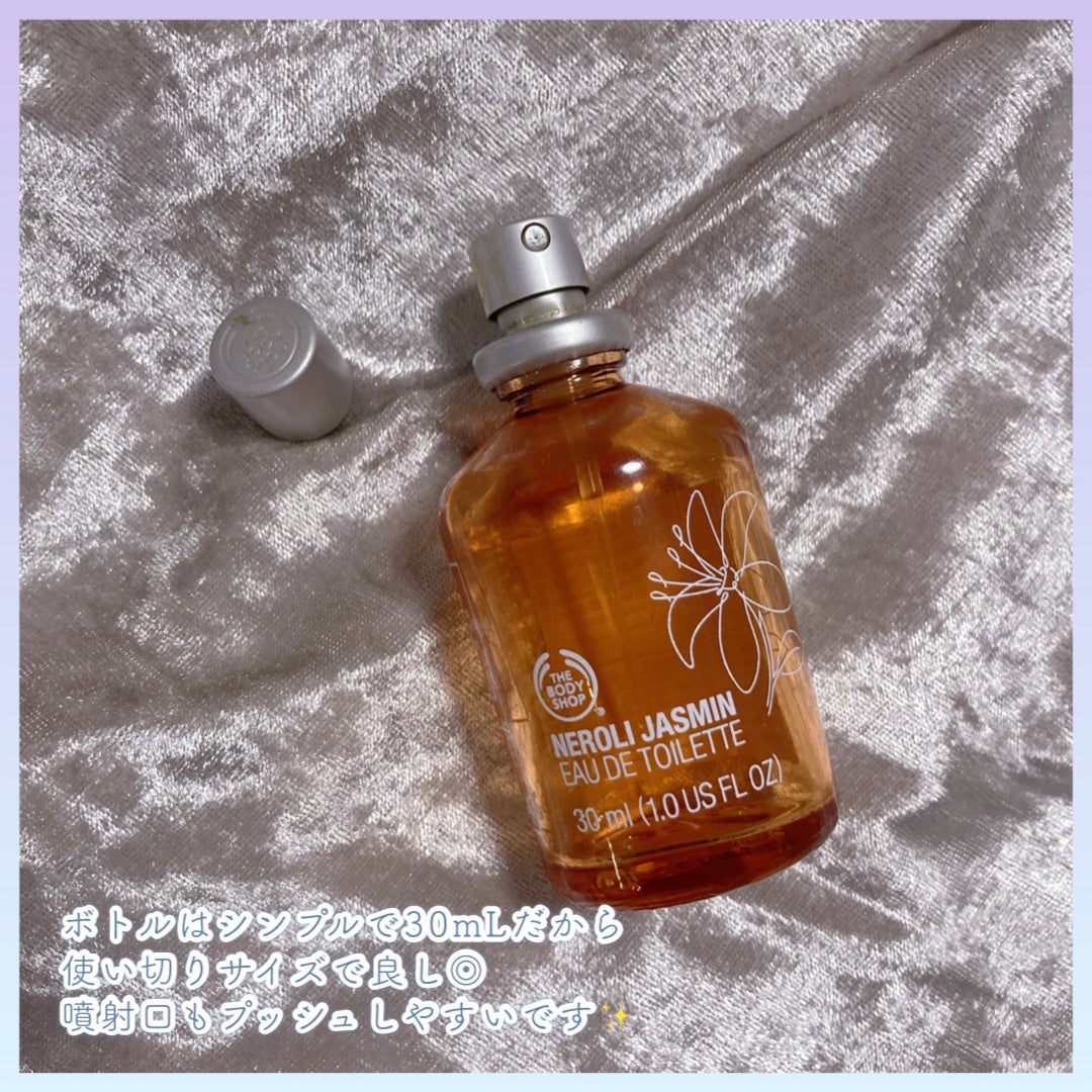 ネロリジャスミン オードトワレ/THE BODY SHOP/香水(レディース)を使ったクチコミ(4枚目)