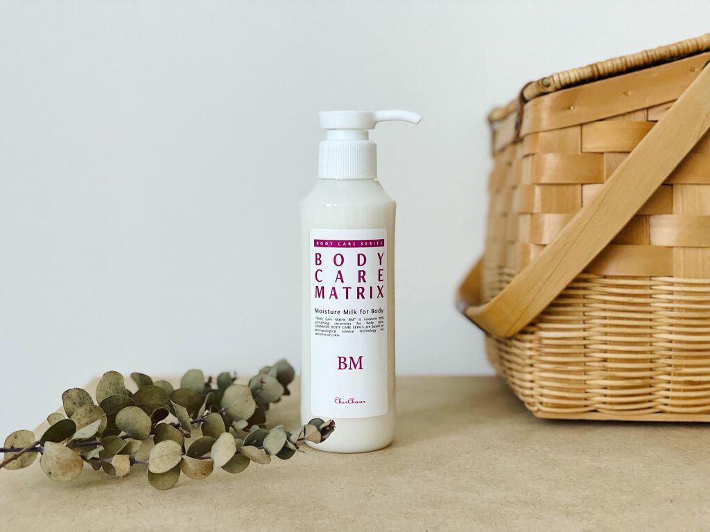 ボディケアマトリックスBM/シェルシュール/ボディローションを使ったクチコミ（1枚目）